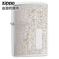 在飛比找蝦皮購物優惠-【美國Zippo】 Crackle Pattern Desi