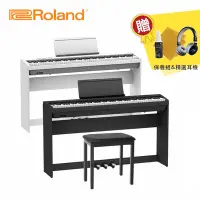 在飛比找Yahoo奇摩購物中心優惠-ROLAND 樂蘭 FP-30X 88鍵 數位電鋼琴 琴架組