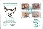 LIBYA 2008 WWF Fox - set (de-luxe Libya Post FDC)