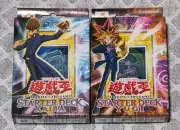 STARTER DECK KAIBA & YUGI ASIAN ENGLISH 1ST EDITION SDK/SDY YUGIOH SEALED NEW