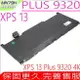 DELL MN79H NXRKW 電池 適用 戴爾 XPS 13 Plus 9320, XPS 13 Plus 9320 4K