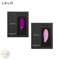 在飛比找蝦皮購物優惠-免運 瑞典 LELO Smart Bead 萊珞 智能 縮陰