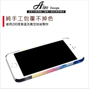 客製化 手機殼 iPhone 6S Plus【多款手機型號提供】童話 星空 情侶 Z151 Sara Garden