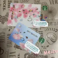 在飛比找蝦皮購物優惠-現貨🌸日本 2017 星巴克 Starbucks 櫻花 櫻 