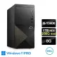 【DELL 戴爾】+8G記憶體組★i5十核商用電腦(Vostro Tower? 3020/i5-13400/8G/256G+1TB/W11P)