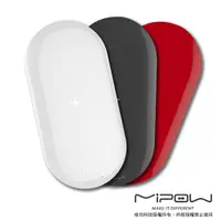 在飛比找蝦皮購物優惠-北車 MiPOW Power Cube X2 5000mAh