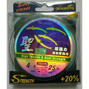 放電 OKAMOTO 釣魚線 4 鳳尾魚