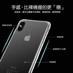 IPhone全系列 透明矽膠軟邊硬殼 防摔殼空壓殼 四邊氣囊 完美保護 I7 8 X XS XR手機殼1