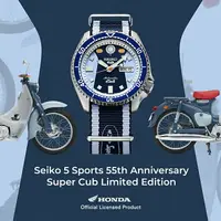 在飛比找樂天市場購物網優惠-送禮首選★Seiko精工 5 Sports X Honda 