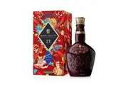 Royal Salute 21 Year Old Ruby Flagon Lunar Special Edition 2023 Blended Scotch Whisky 700mL