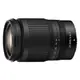 Nikon NIKKOR Z 24-200mm F4-6.3 VR (平行輸入)