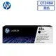 【SL保修網免運含稅】 HP 48A 黑色原廠 LaserJet 碳粉匣 (CF248A)◆適用M15a/M15w/M28a/M28w