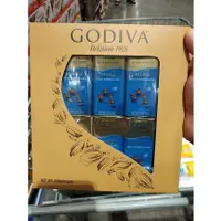 在飛比找蝦皮購物優惠-GODIVA 牛奶巧克力豆禮盒