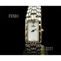 在飛比找蝦皮購物優惠-【摩利精品】FENDI 石英手鍊錶*真品* 低價特賣