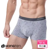 在飛比找momo購物網優惠-【Hang Ten】HANG TEN 舒適貼身平口褲_灰紫_