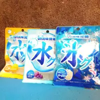 在飛比找蝦皮購物優惠-現貨 優惠感 UHA 味覺糖 水軟糖 結晶軟糖 冰軟糖 葡萄