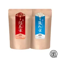 在飛比找momo購物網優惠-【纖Q-週期購】紅豆水x1袋+薏仁水x1袋(2gx30入/袋