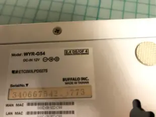 無線分享器 Buffalo WYR-G54 網樂通 AVA-88 智慧家庭主機 Totolink N600R