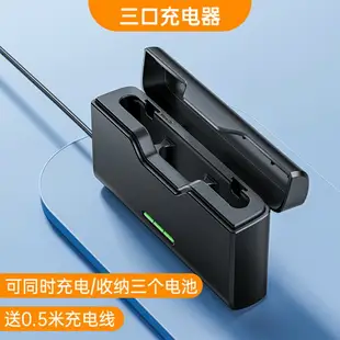 相機電池 佳能電池 充電電池 綠巨能NP-BX1相機電池充電器套裝適用于索尼zv1 RX100黑卡RX1R HX50 WX350 M6 M5 M4 M3 M2 CX240E HX900配件『cyd20866』