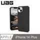 UAG iPhone 14 Plus 耐衝擊環保輕量保護殼-黑