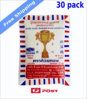 30 x Agar Thai Agar Agar Powder 25g - BB: 07/2025