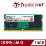 【TRANSCEND 創見】JETRAM DDR5 5600 16GB 筆記型記憶體(JM5600ASE-16G 新舊包裝隨機出貨)