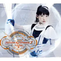 在飛比找蝦皮購物優惠-fripSide infinite synthesis 3 