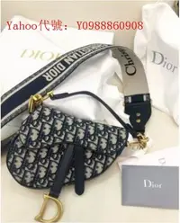 在飛比找Yahoo奇摩拍賣-7-11運費0元優惠優惠-里昂二手正品 Dior Saddle Oblique緹花帆布