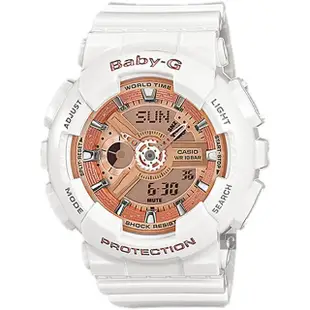 【CASIO 卡西歐】Baby-G 人氣經典率性手錶-玫瑰金x白 畢業禮物(BA-110-7A1)