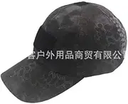[TAOYATAO] Tactical Cap Peak Cap Embroidery Hat Military Hat Camouflage Hats Embroidery Patch Hats for Man or Women