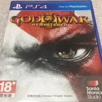 在飛比找蝦皮購物優惠-PS4 戰神 戰神3 中文