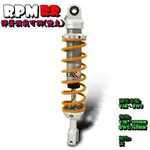 ◎熱血沸騰◎RPM RR 彈簧預載可調(雙支) VJR BWS 規格 VJR / 300MM BWS/360MM 黃色