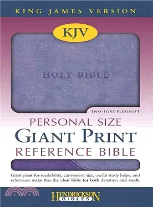 Holy Bible ― King James Version, Lilac/Violet, Imitation Leather, Personal Size Giant Print Reference Bible