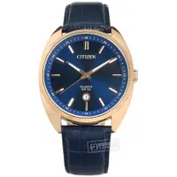 在飛比找蝦皮商城優惠-CITIZEN / 簡約時尚 日期 日本機芯 真皮壓紋手錶 