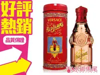 在飛比找樂天市場購物網優惠-VERSACE VERSUS Blue Jeans 凡賽斯(