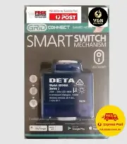 DETA Grid Connect Smart Switch Mechanism Led Switch Series II