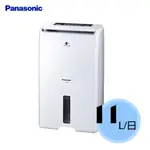 【PANASONIC 國際】11公升除濕機 F-Y22EN