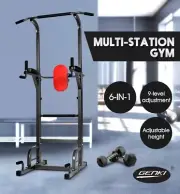 6 In 1 Home Gym Power Tower Fitness Workout Equipment Height Adjustable