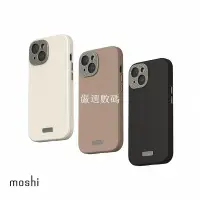 在飛比找Yahoo!奇摩拍賣優惠-Moshi【NEW iPhone 15】Napa皮革保護殼 