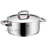 在飛比找樂天市場購物網優惠-WMF Premium one 不鏽鋼矮身燉鍋含蓋 24cm