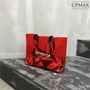 CPMAX 果凍包 透明手提單肩包 防水PVC海灘包 沙灘包 游泳包 防水游泳包 泳池肩背包 透明果凍包【O152】