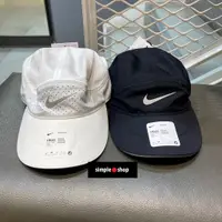 在飛比找蝦皮購物優惠-【Simple Shop】NIKE DRY TAILWIND