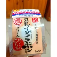 在飛比找蝦皮購物優惠-❤售物小舖❤日本購買的SANA濃潤豆乳美肌滋養霜