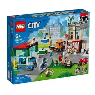【LEGO 樂高】City 城市系列 - 市中心(60292)