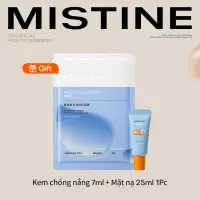 在飛比找蝦皮商城優惠-【贈品-非賣品】Mistine 水感修護防曬霜 7ml+水晶