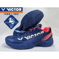在飛比找蝦皮購物優惠-免運 VICTOR 勝利 羽球鞋 羽毛球鞋 3E 寬楦2.5