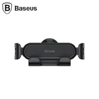 在飛比找蝦皮商城優惠-【Baseus 倍思】穩行LITE重力出風口支架-黑 車用手