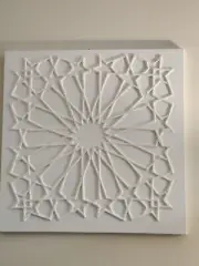 NEW $599 Sculptural Wall Art Alhambra Rosette Star Sacred Geometry Artist Sign
