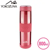 在飛比找博客來優惠-YOKOZUNA 316不鏽鋼活力保溫杯800ML 酒紅色