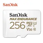 SANDISK 閃迪 MAX ENDURANCE MICRO SD 卡 64GB 用於視頻監控的安全存儲卡